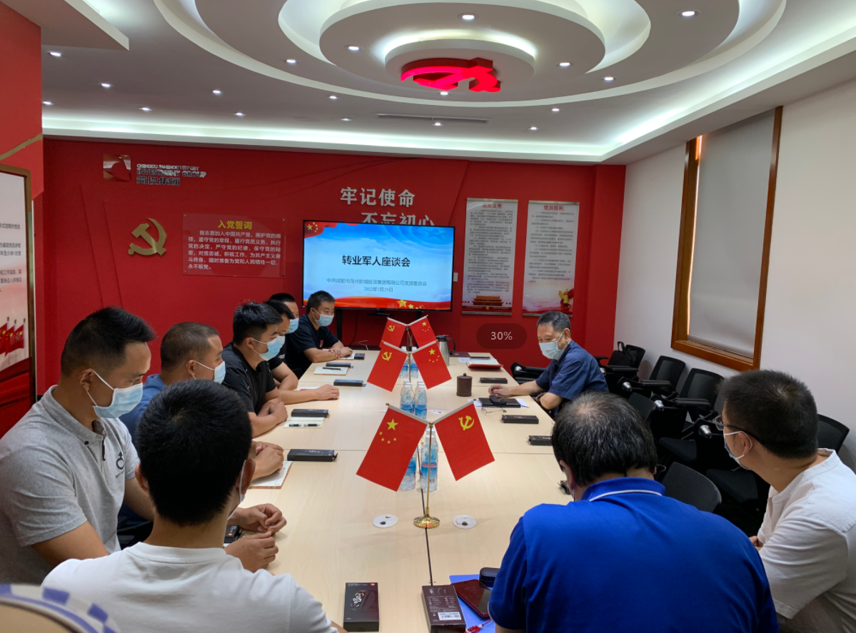 J9国际厅(中国)-官方网站