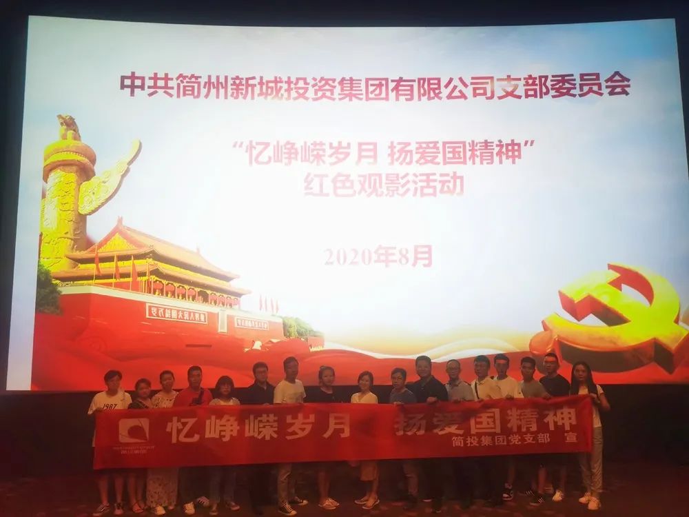 J9国际厅(中国)-官方网站